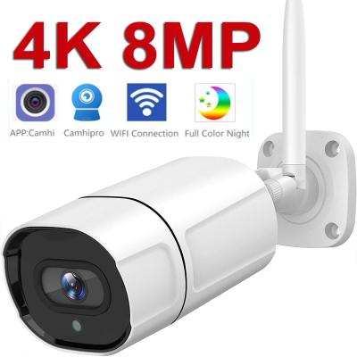 China Waterproof IP Camera H.265 HQCAM Wifi 8MP 4K Bullet CCTV Array Night Vision IR POE Video Surveillance Camhi Camhipro Outdoor App for sale