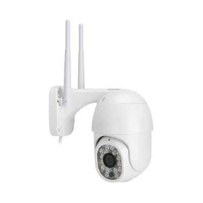 China NIGHT VISION Dome Hd 1080p CCTV IP Camera Outdoor Ip66 Surveillance Wireless IP Camara Ptz Wifi Security Cam for sale