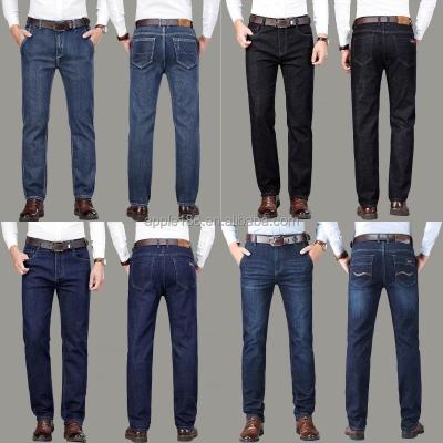 China Breathable Chinese Manufacturer Men's Jeans Zipper Casual Oversized Jeans Light Blue Washed Jeans for sale