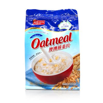 China Shock Resistance Customized Food Storage Plastic Packaging Bags Foil Snack Pouch With Zipper for sale