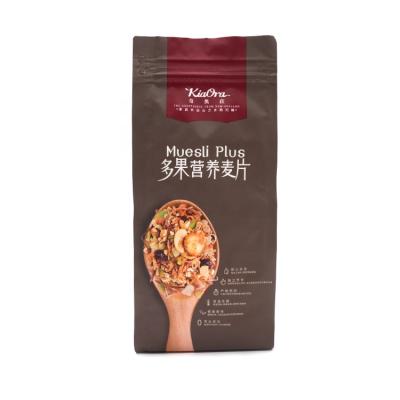 China Custom Printed Shock Resistance Stand Up Pouch For Snacks Candy Dried Fruits Nuts Food Packaging Bag With Zipper for sale