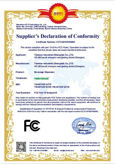 FCC - Tianwan Industrial (Shanghai) Co., Ltd.