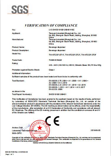 CE - Tianwan Industrial (Shanghai) Co., Ltd.