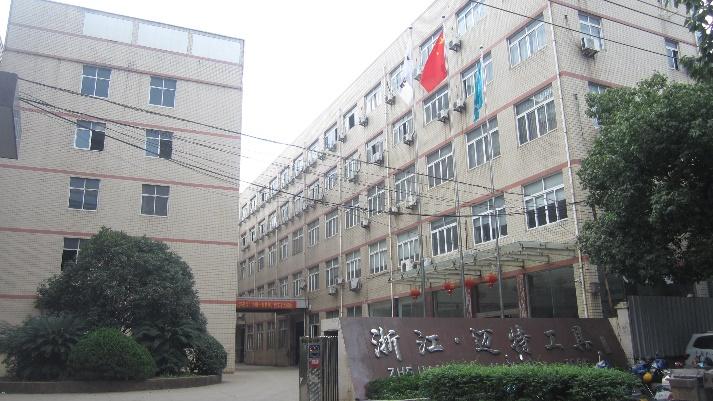 Verified China supplier - Zhejiang Maxtop Tools Manufacture Co., Ltd.