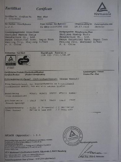 GS - Zhejiang Maxtop Tools Manufacture Co., Ltd.