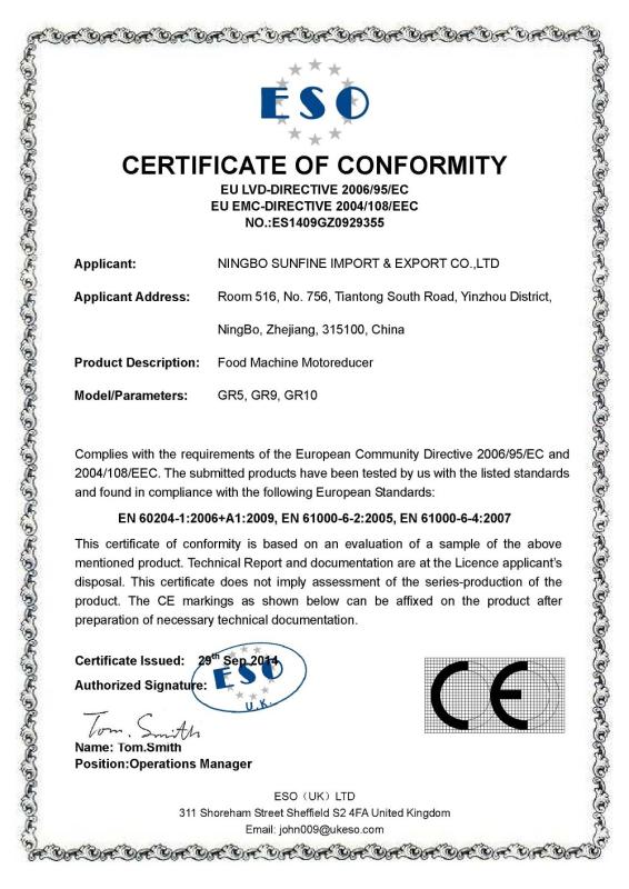  - ZHEJIANG SUNFINE INDUSTRIAL CO.,LTD