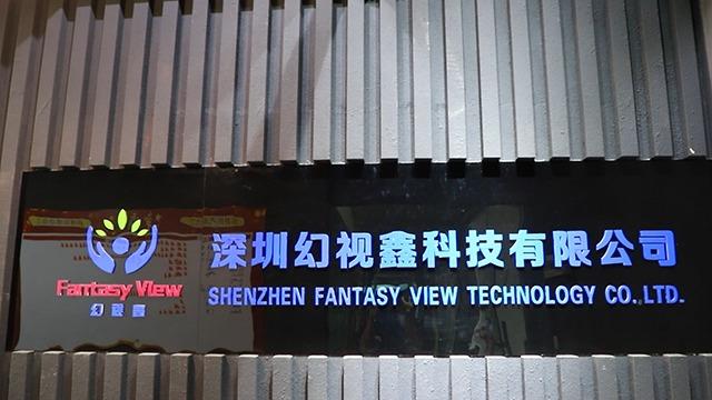 Verified China supplier - Shenzhen Fantasy View Technology Co., Ltd.