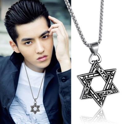 China High-grade men's accessories ethnic personality long star titanium steel six-pointed pendant stainless steel necklace for sale