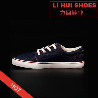 China Cotton Fabric / Canvas / Rubber Sneakers Custom Canvas Shoes for sale