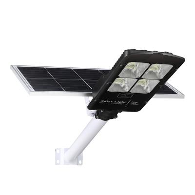 China ROAD Commercial Waterproof Outdoor LED Solar Street Light  all in two 100W Garden Lights for sale