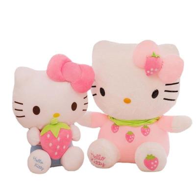 China Cartoon Cute 30cm Sanrio Kitty Doll Fruit Strawberry Grape Cat Doll Children Kitty Plush Toy Girl Bedroom Decoration Pillow Cute Cartoon Gift for sale