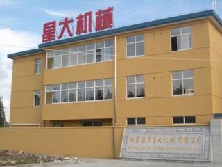 Verified China supplier - Zhangjiagang Xingda Machinery Co., Ltd.