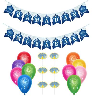 China Latex Eid Mubarak Balloon Banner Decoration for Eid Al Fitr Other Muslim E for sale