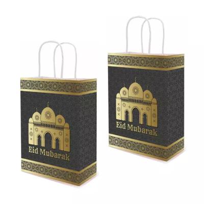 China Eid Mubarak Party Gift Bags breathable for Al Fitr Muslim Muslim Eid for sale