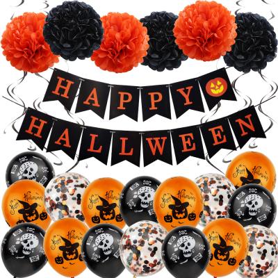 China Hot Pumpkin Ghost Party Decoration Amazon Halloween Movie Venue Balloon Package Layout Aluminum Foil Balloon Set for sale