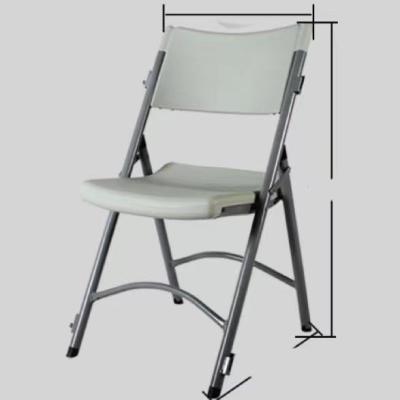 China Steel Frame Foldable Convenient Position Fashion Outdoor Folding Garden Chair for sale