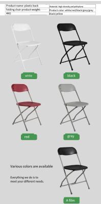 China Adjustable (Height) Factory Independently Developed High End Comfortable Breathable Portable Folding Chair for sale