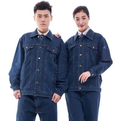 China Bamboo Fiber Worker Uniforms Working Wear Uniforms Workers Uniforms High Quality for sale