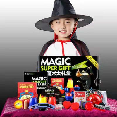 China Deluxe Magic Box Set MOFAHUI Magic Box Set Include 20 Magic Props With 150 Games for sale