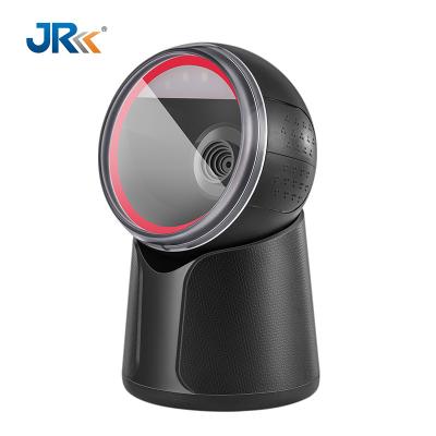 China The JR HC-T52HD is specially designed and widely used in supermarkets, pharmacies, warehouses, vertical 2D barcode scanners. A4 for sale