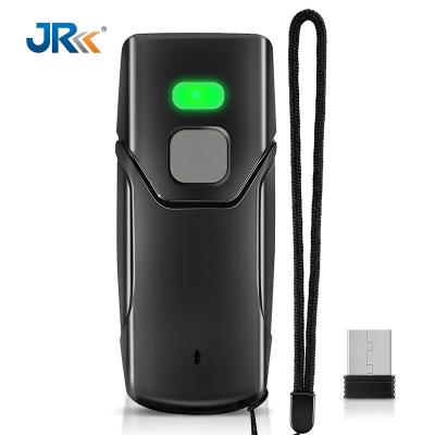 China Premium High Scan Speed ​​1d 2d Qr Wireless Usb Barcode Scanner Module A4 Motor for sale