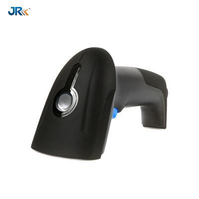 China JR HC-815 sell well new type 2d handheld high resolution 1d barcode scanner with base A4 for sale