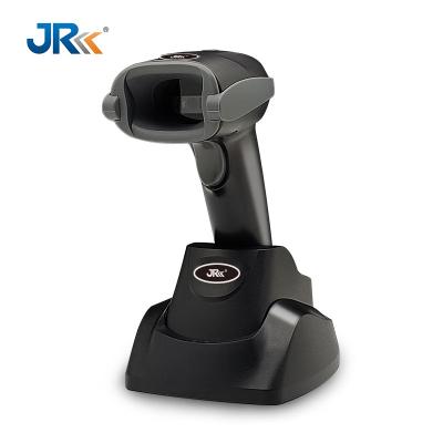 China JR HC-558 Factory Sale Stand Various Hand Free Stand OEM 2d Barcode Wireless A4 Scanner for sale