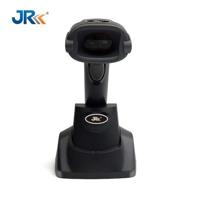 China Good quality new arrivals Anti-fatigue bracket supermarket barcode scanner A4 price 2d for sale