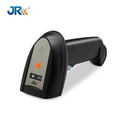 China JR HC-658DP 2d professional manufacture screen display scanner Bluetooth A4 cheap portable barcode for sale