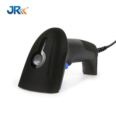 China JR Warehouse Transport Supermarket Good Quality HC- 815 Smart Barcode Cable Scanner For Sale A4 for sale