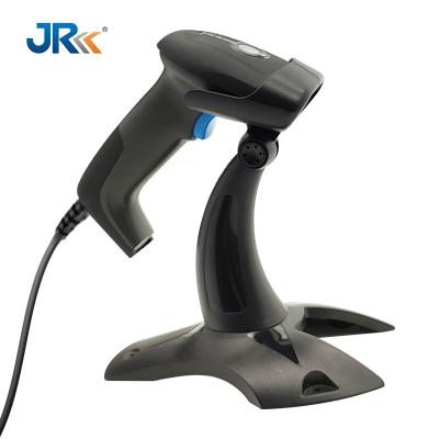 China Hot-selling JR HC-815 Supermarket Warehouse Transportation Medical Barcode Available Cable Scanner with A4 Holder for sale