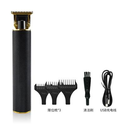 China Cordless Hair Edger Hair Clippers Electric Waterless Hair Trimmers Clippers For Lines for sale