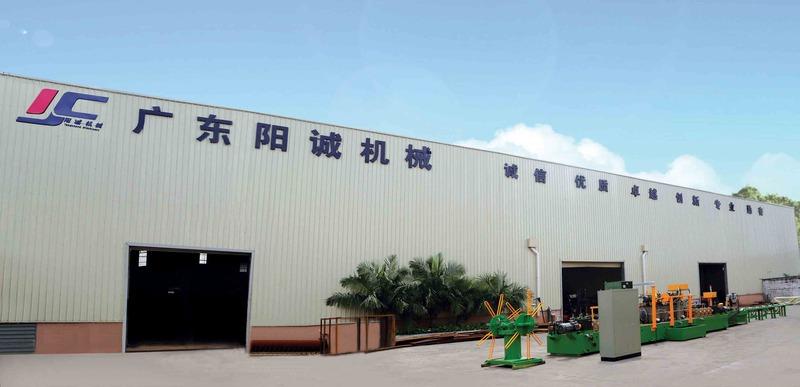 Verified China supplier - Guangdong Yangcheng Stainless Steel Machinery Ltd