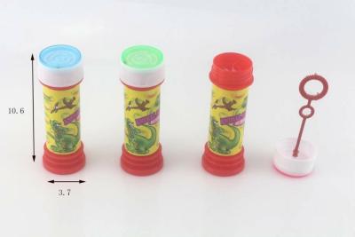 China Kid season Outdoor Soap Bubble Toys /Bubble Blower/Transparent Bubble Bottle Water for sale