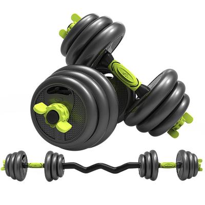 China Durable Home Fitness Curved Bar Dumbbells Thicken Round Durable Adjustable Weight Dumbbells For Men for sale