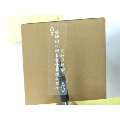 China Good printing hot new items wholesale printing label sticker transparent waterproof custom paper roll for sale