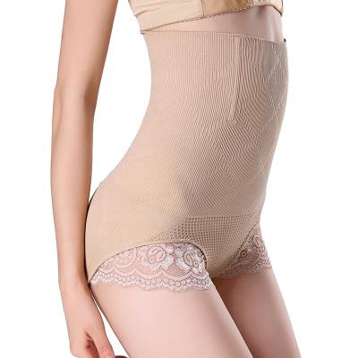 China Antibacterial High Waist Lace Butt Lifter Body Shape Slimming Wear Plus Size Underwear Tummy Control Panties for sale