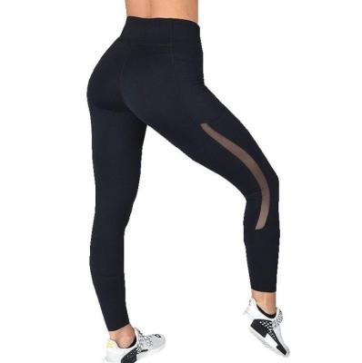 China Women's High Waist Breathable Slimming Quick Dry Breathable Tight Running Sportswear Fitness Yoga Pants Deporte for sale