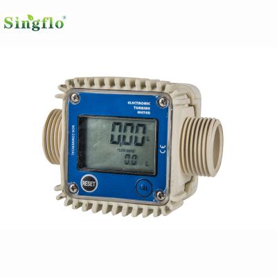 China Singflo digital water flow regulator meter/diesel flow meter/gas flow meter for chemical and liquid urea for sale