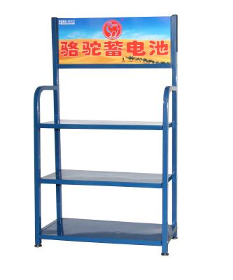 China Disassemble Portable Floor Standing Metal Automobile Battery Display Stand Power Rack Battery Wholesale for sale