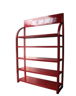 China Disassemble Custom Floor Metal Auto Parts Wholesale Car Accessories Standing Display Rack for sale