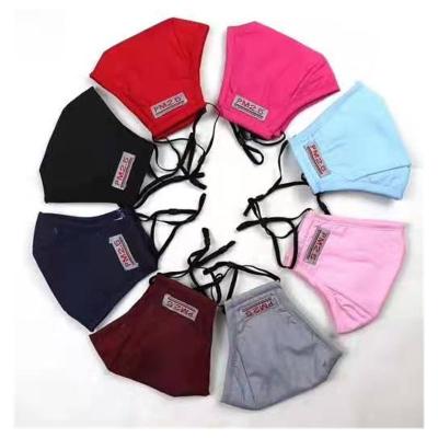 China New Design Facemask Reusable Pm2.5 Cotton Justable Facemask Breathable For Adult And Kids for sale