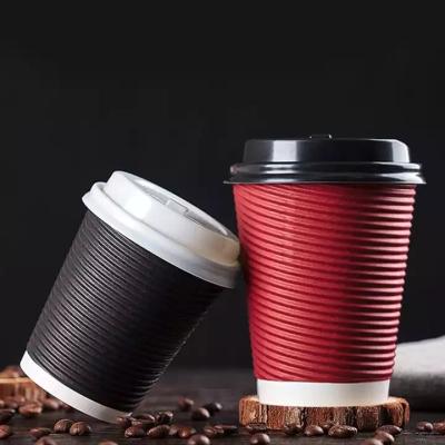 China 8/12/16oz 240/360/500ml DOUBLE WALL Ripple Wallpaper Cup Eco-friendly Disposable Coffee Hot Paper Cup for sale