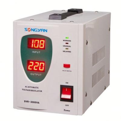 China HOME Fine AC Voltage Regulator Phase10kva Quality Single Voltage Stabilizer for sale