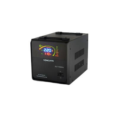 China SVC Competitive Price Power Supply Regulator 220v Replay Type 5000va Automatic Voltage Stabilizer for sale