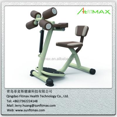 China Fitness Center or Biceps and Tricep Home Training Equipment for sale