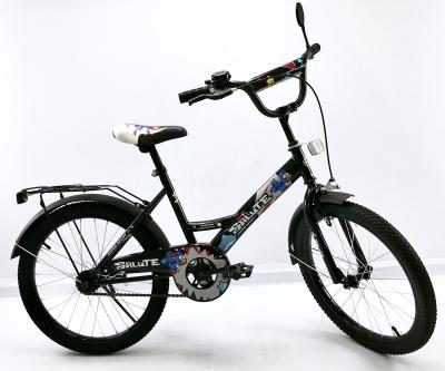 China China Factory Children Steel Kids Bike 12 Inch 16 Inch 20 Inch Kids Bike for sale