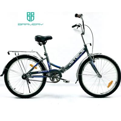 China Good quality 26 inch hot sale OEM factory folding bike aluminum alloy for sale