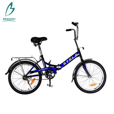 China Hot Selling Single Speed ​​Steel Boys 20 Inch Bike/High Quality Folding Adult Bikes/Cheap Price China Bicycle for sale