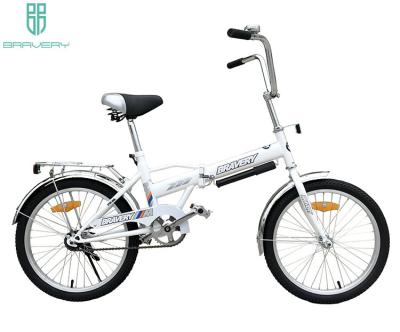 China Wholesale Fashion Adults Steel Bicycle Customized OEM Folding Bicycle for sale